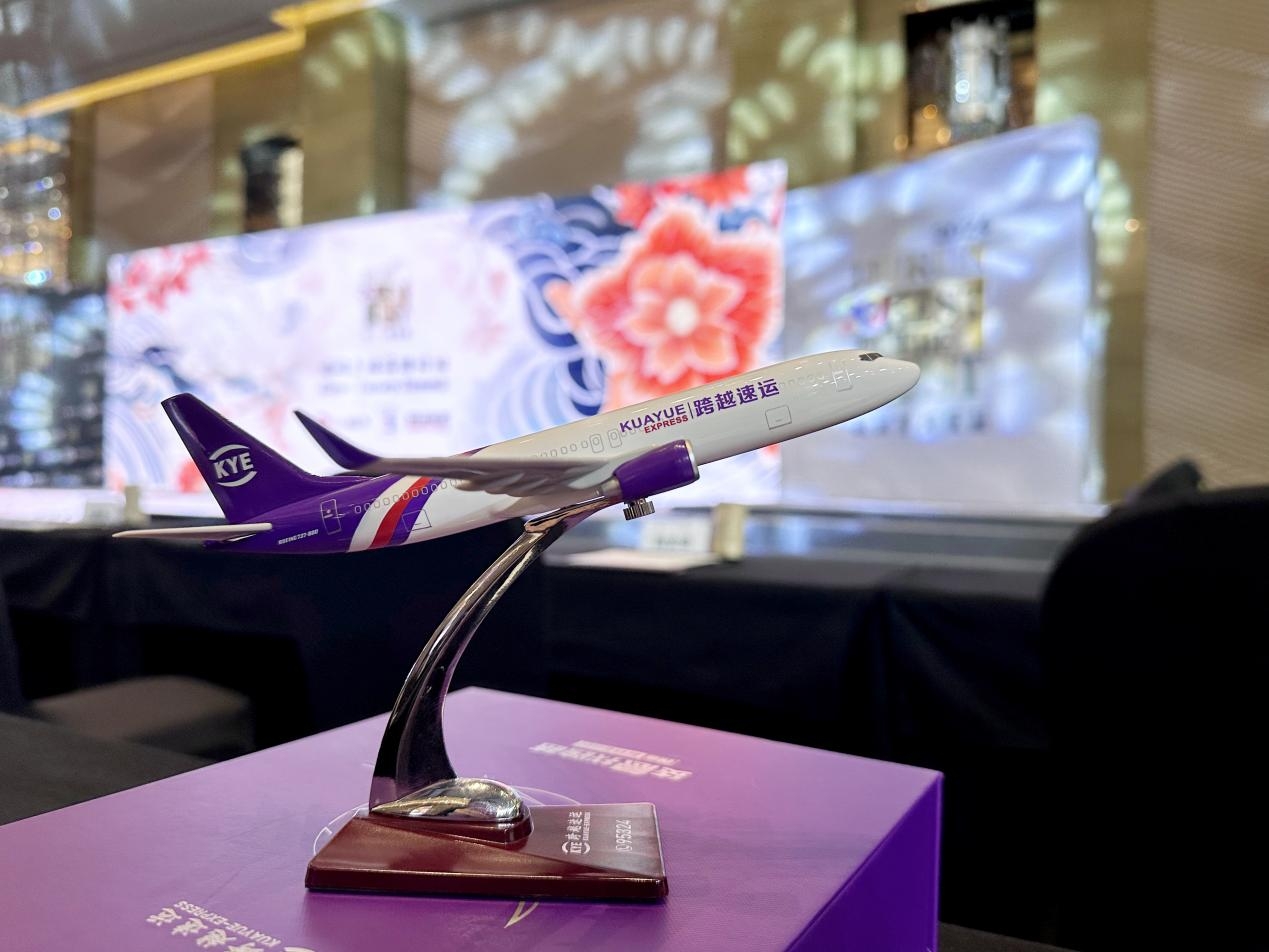 WPS图片(1).jpeg WPS图片(1).jpeg