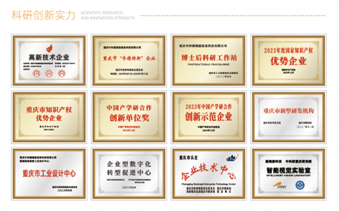 1712050073838656.png image.png