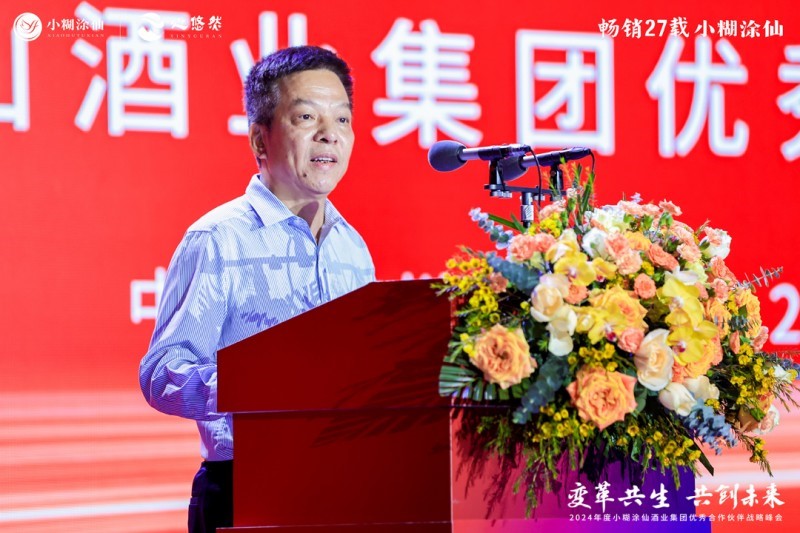 1712110444800883.jpg 5.jpg