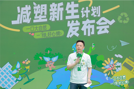 1713781492945843.png image.png