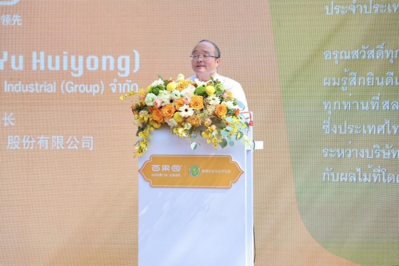 1714100297193693.jpg 12.jpg