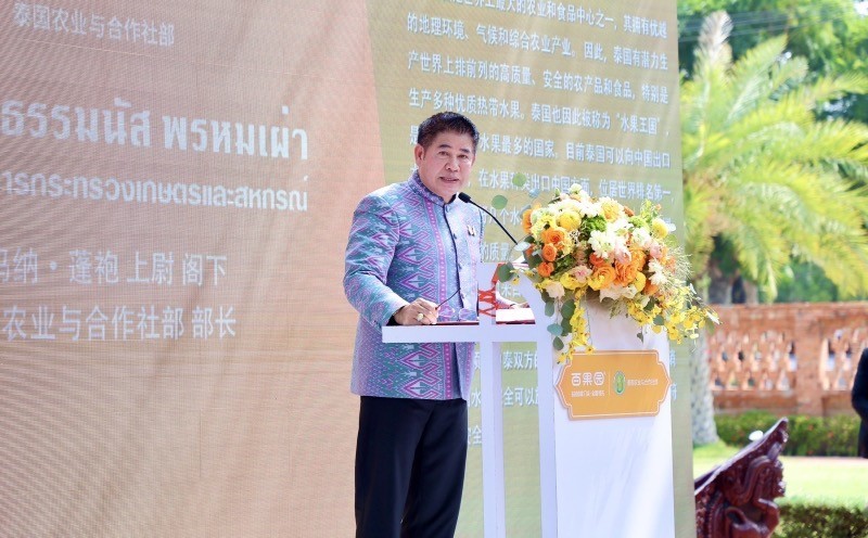 1714100303850046.jpg 13.jpg