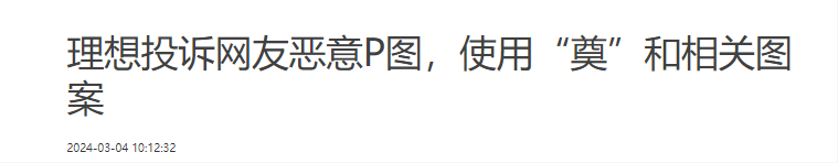 1716379649429939.png 4.png