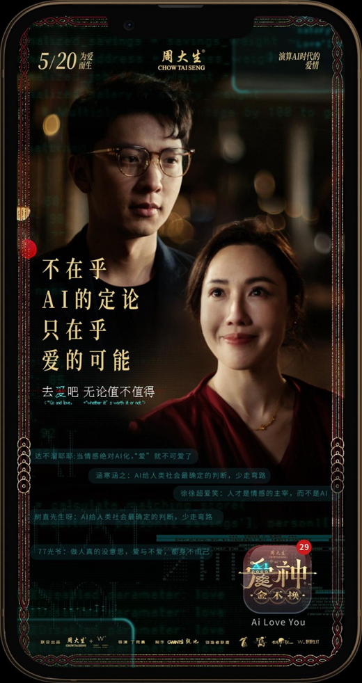 1716448132154427.png image.png