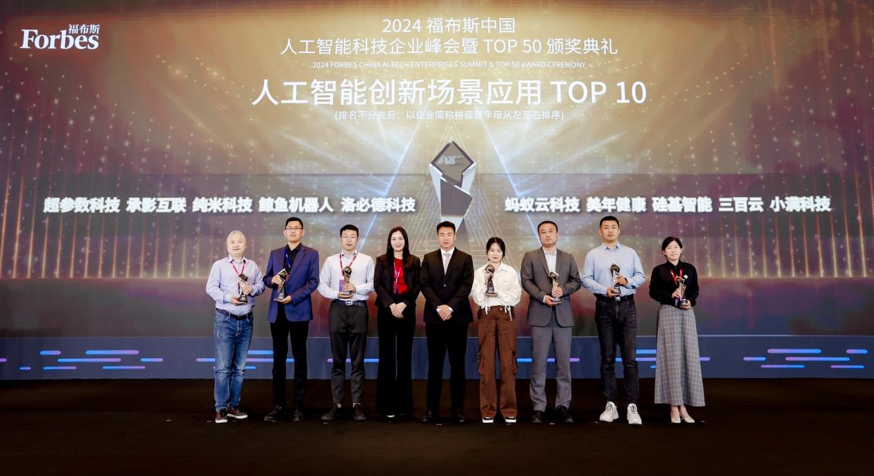 1716793860538181.jpg 28.jpg