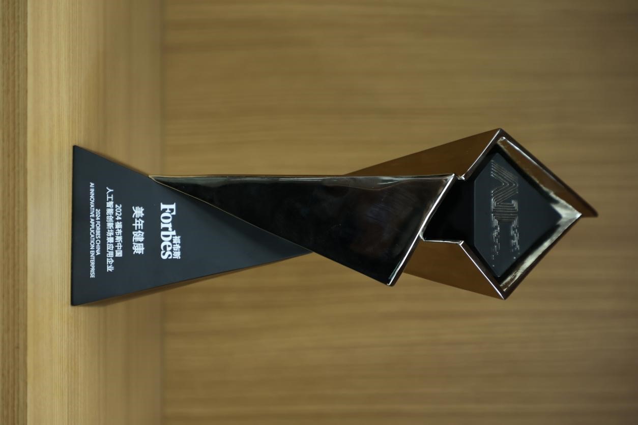 1716793875124861.jpg 29.jpg