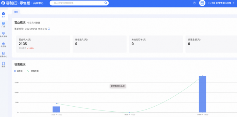 1718781303924399.png 11.png