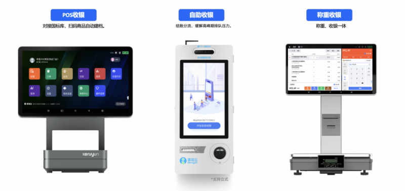 1718781310204383.png 12.png