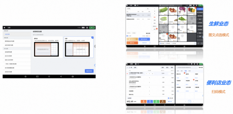 1718781320770907.png 14.png