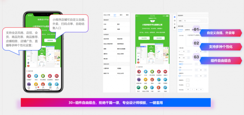 1718781325869134.png 15.png