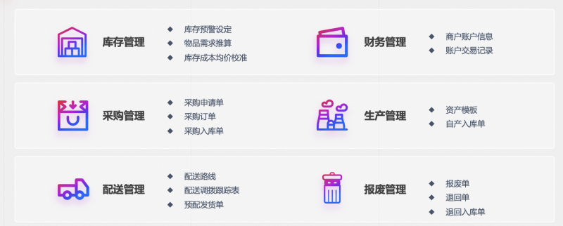 1718781330520804.png 16.png