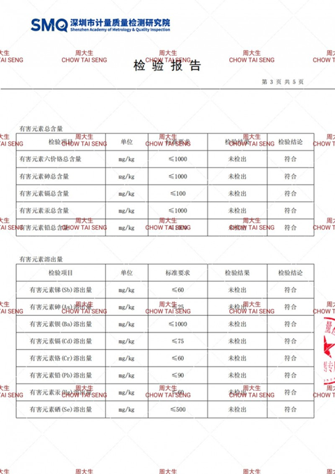 1718882905687269.png image.png