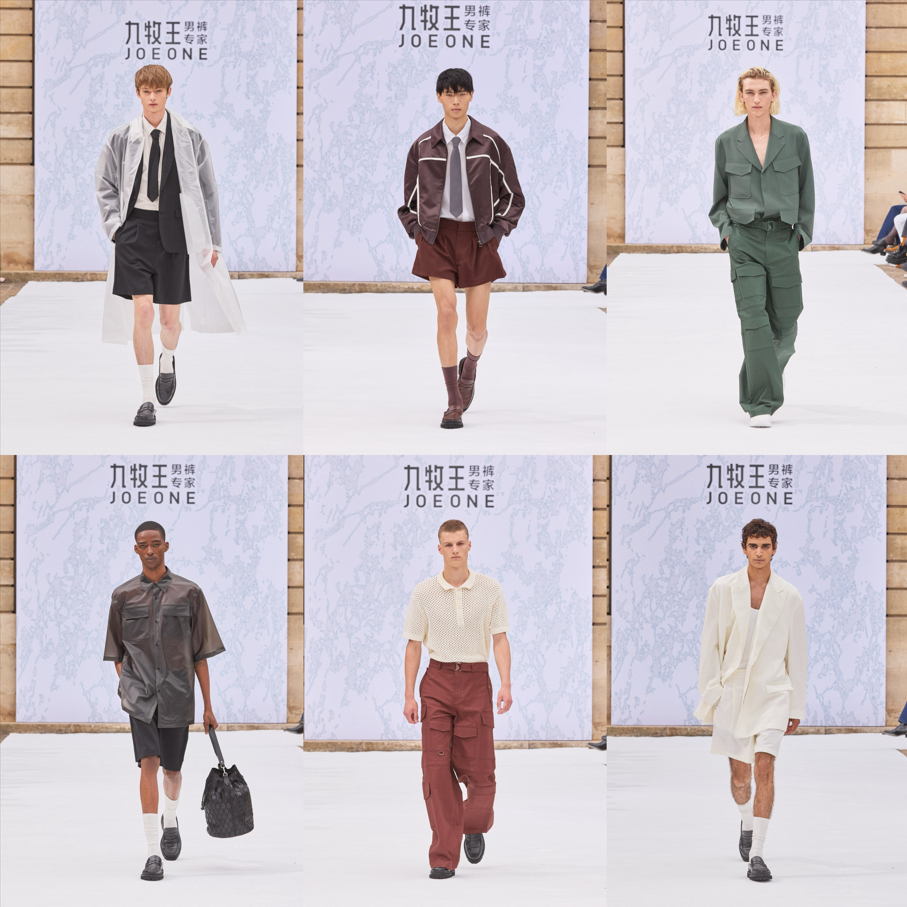 1718936901839647.png 6385455994958431455574423.png