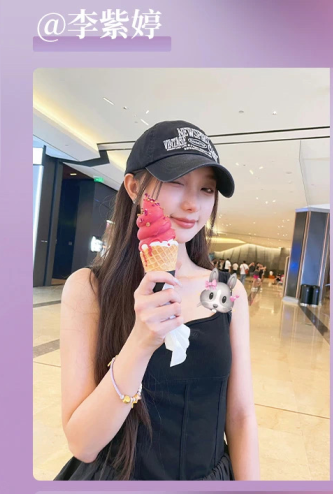 1718939003942114.png 66.png