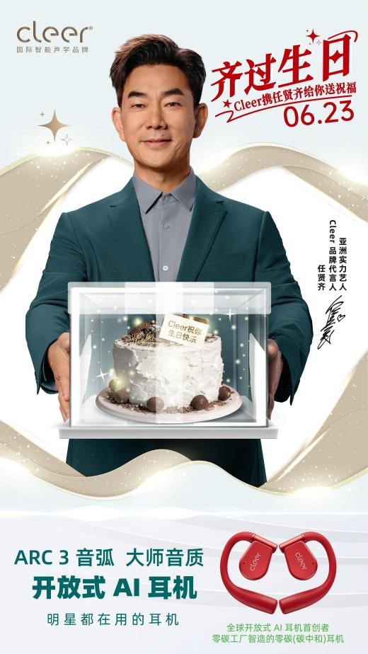 1719024891659621.jpg 4.jpg