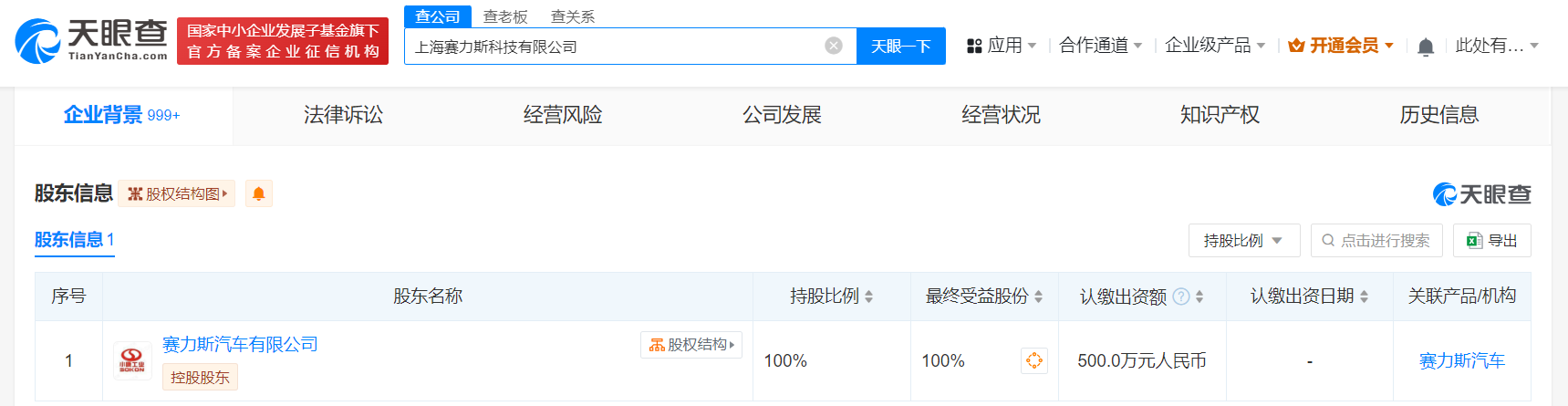 1719392838831859.png 1.png