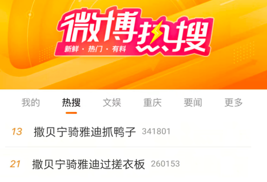 1720691728747711.png image.png