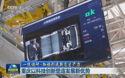 1720754738622271.png image.png