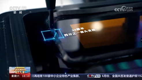 1720754746218041.png image.png