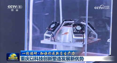 1720754754373534.png image.png