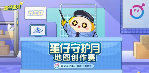 1720779137176380.png 39.png