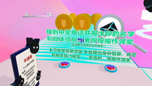 1720779147581285.png 40.png