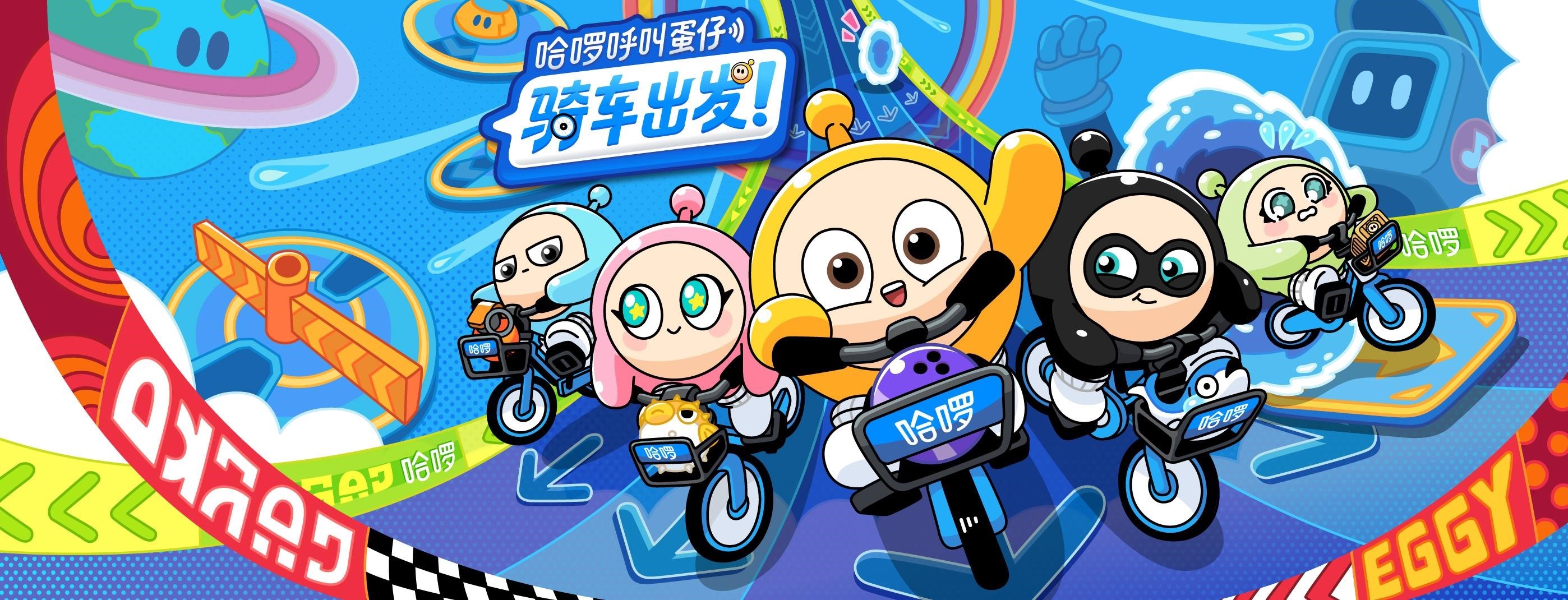 1720839743930413.jpg 43.jpg