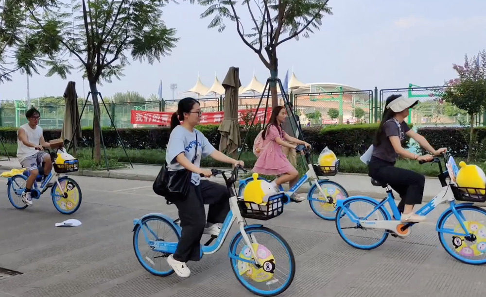 1720839757739455.png 45.png