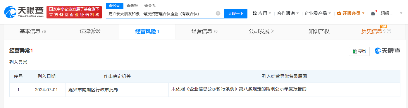 1721202733675270.png 1.png