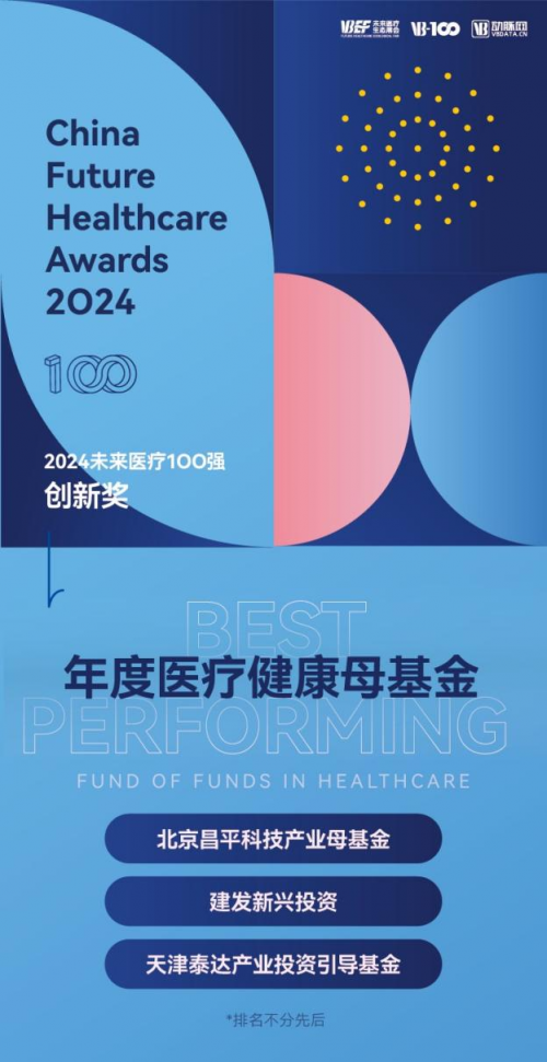 1721359156267660.png 43.png