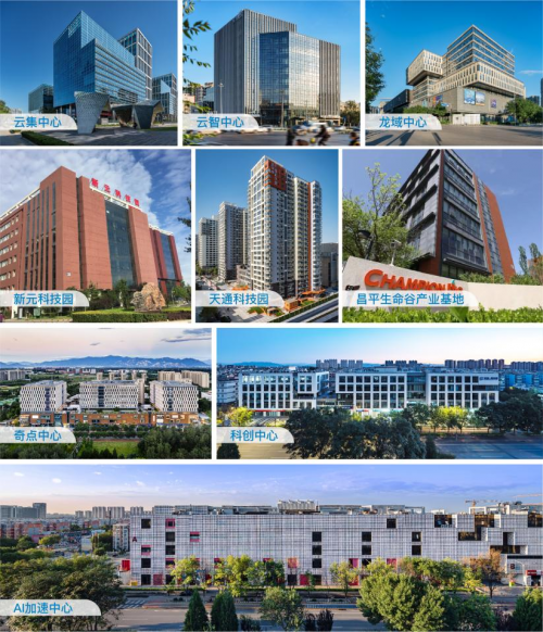 1721359184447890.png 47.png