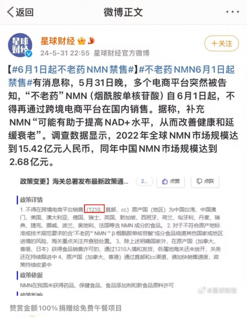 1721389392994312.png image.png