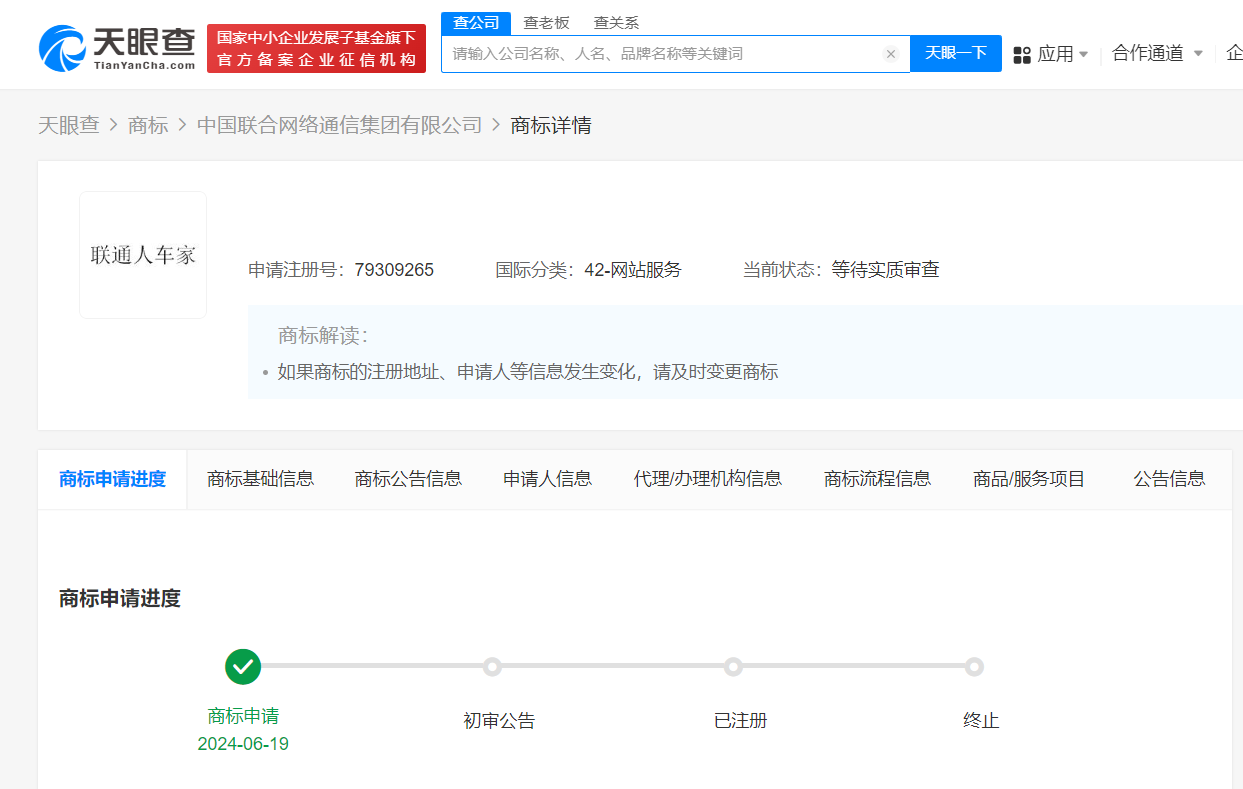 1721637246179791.png 1.png