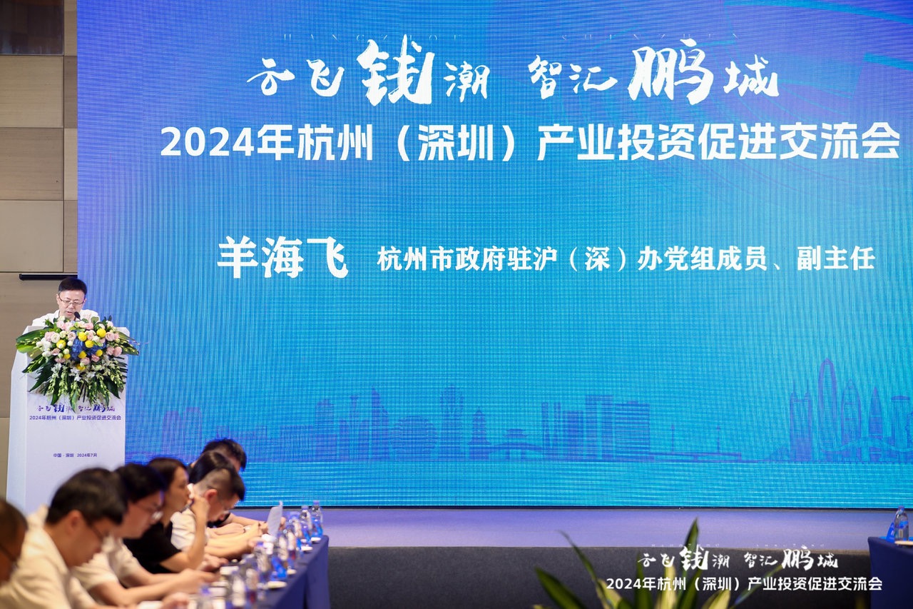 1721813170249770.jpg 羊-.JPG