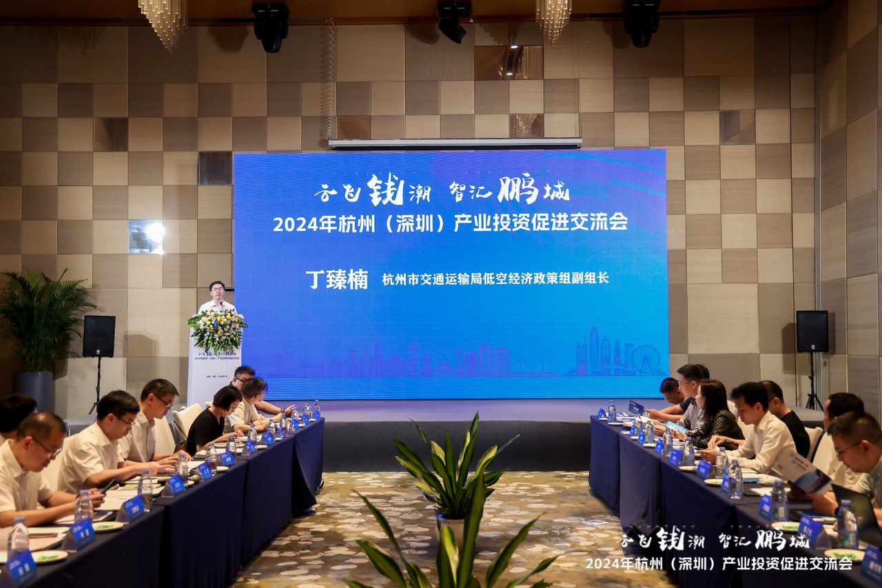 1721813254830839.jpg 交通局.JPG