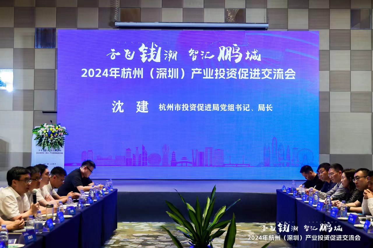 1721813269805878.jpg 沈.jpg