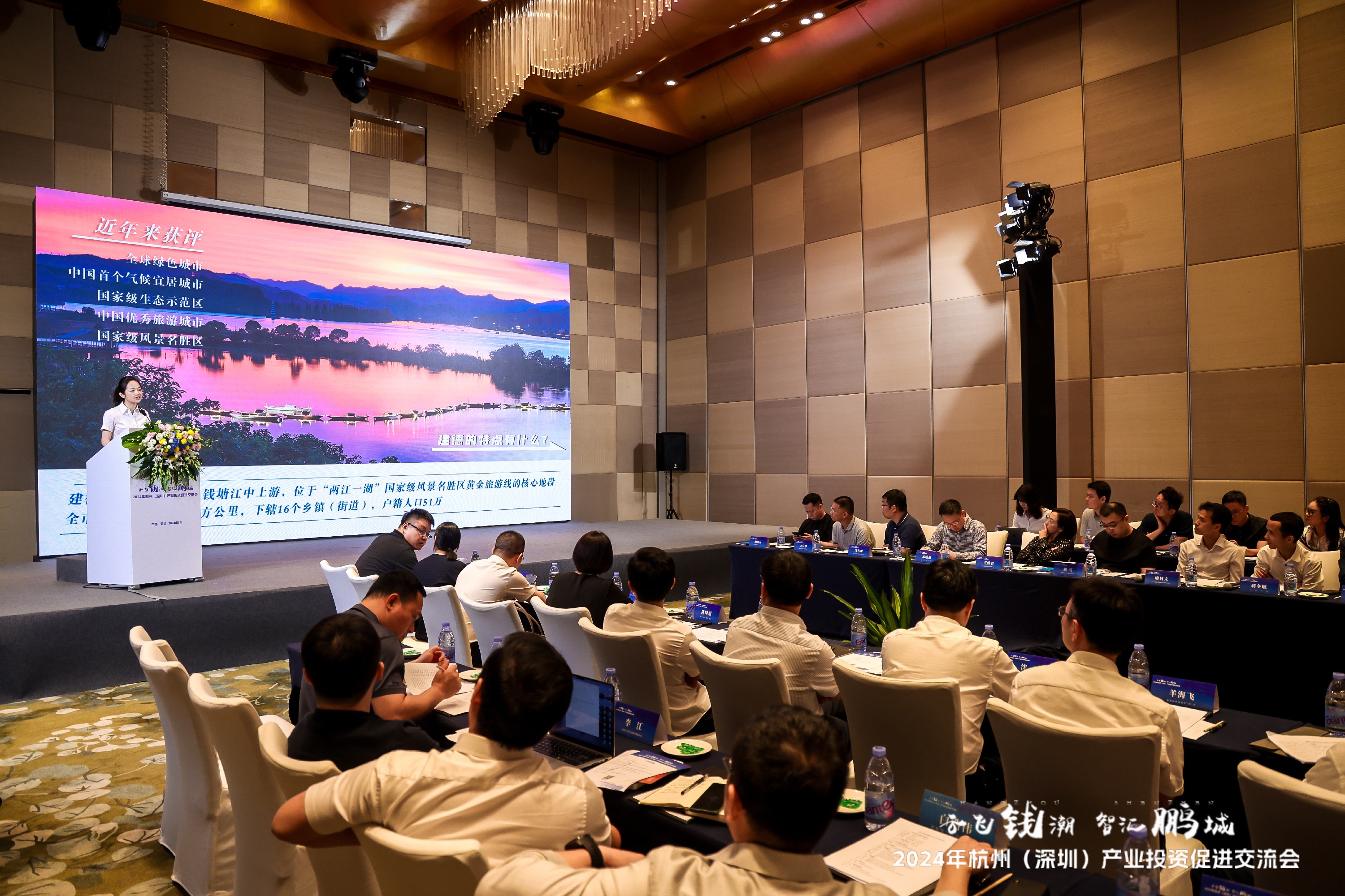 1721813285100508.jpg 建德.JPG