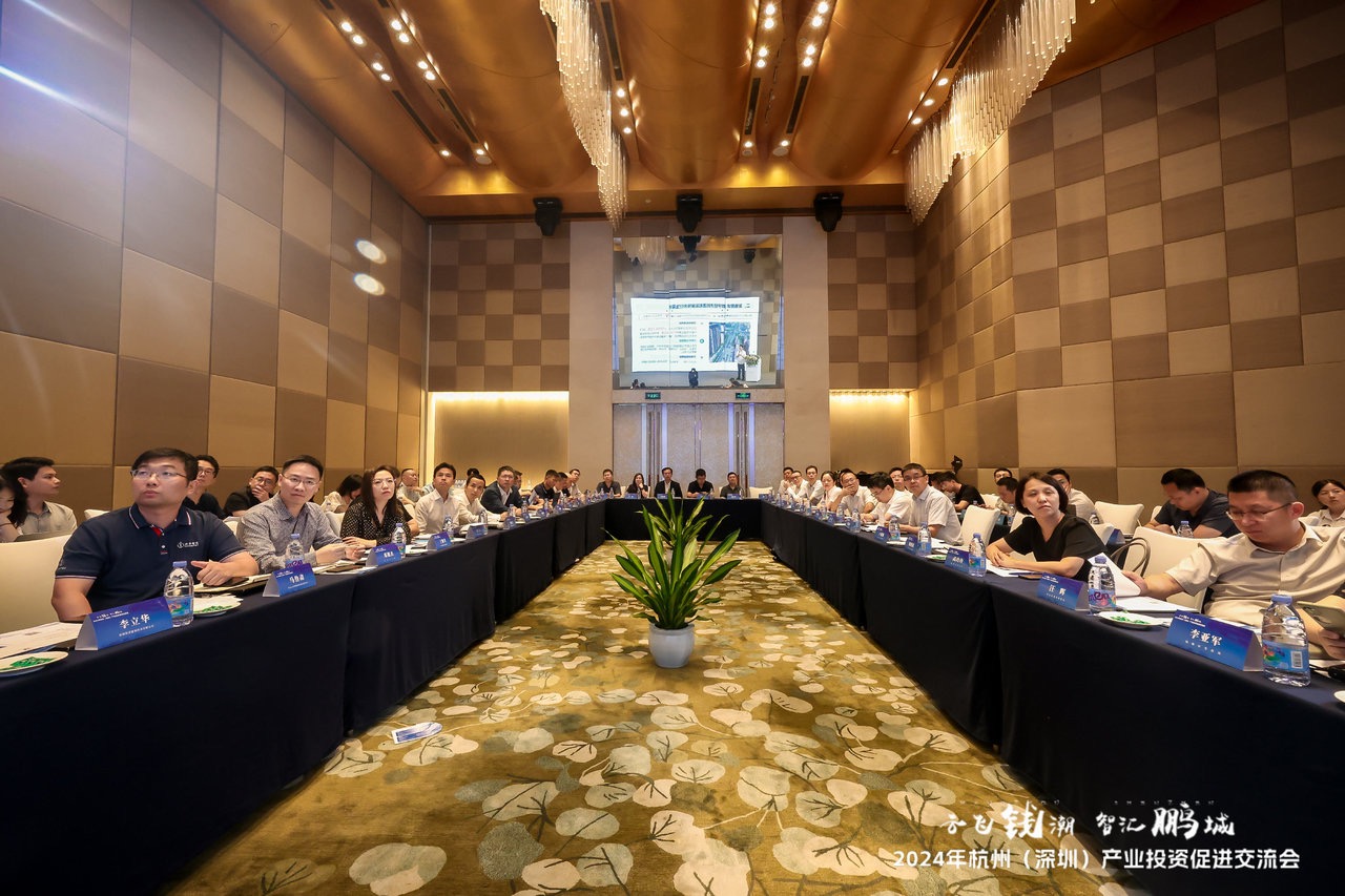 1721813320680926.jpg 全面.JPG