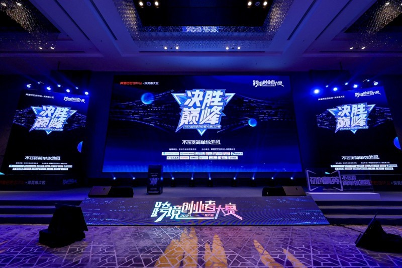 1721876303865791.jpg 40.jpg