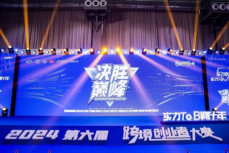 1721876310484253.jpg 41.jpg