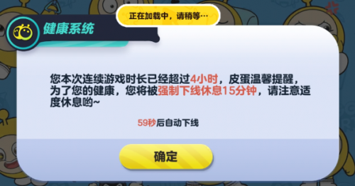 1722951971196956.png 52.png