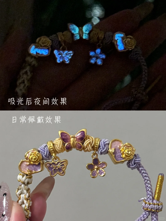 1723523938205583.png 82.png