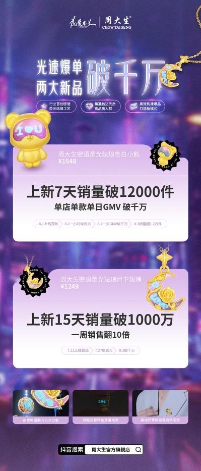 1723523949223846.jpg 83.jpg