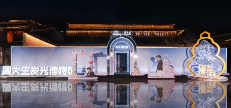 1723523958552217.jpg 84.jpg