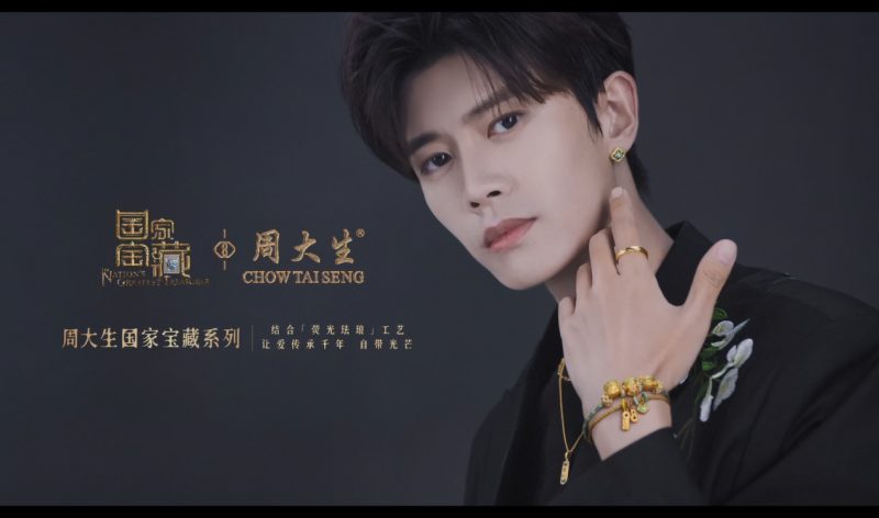 1723523994326116.png 89.png