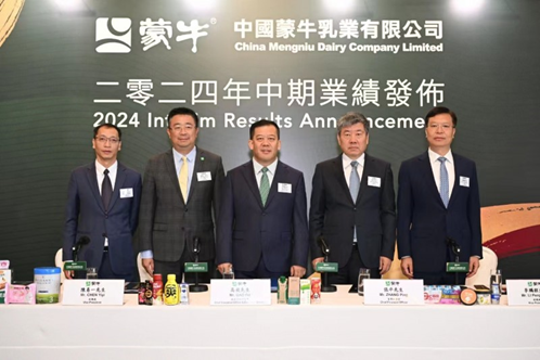 1724909720521237.png image.png