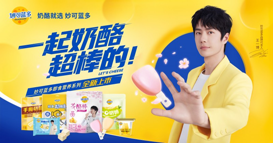 1724909744339702.png image.png