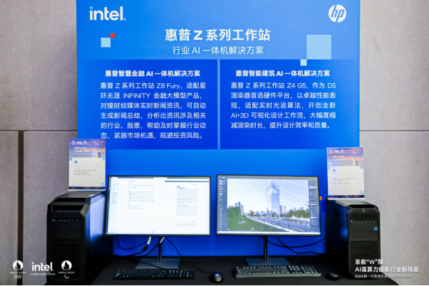 1724924149279989.png 2.png