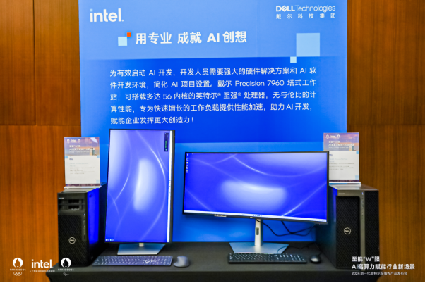 1724924156403371.png 3.png