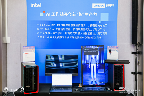 1724924162724782.png 4.png